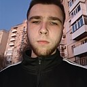 Андрей, 21 год