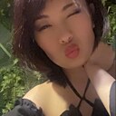 Руфина, 32 года