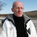 Юг, 45 лет