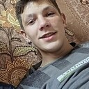 Тёма, 18 лет