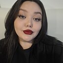 Екатерина, 20 лет