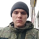 Кирилл, 20 лет
