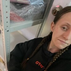 Фотография девушки Алина, 24 года из г. Севастополь