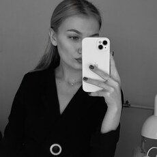 Фотография девушки София, 24 года из г. Санкт-Петербург