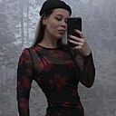 Юля, 29 лет