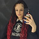 Надежда, 29 лет