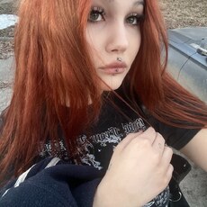 Фотография девушки Надя, 19 лет из г. Нижний Новгород