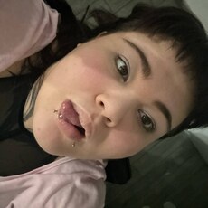 Земфира, 20 из г. Уфа.