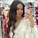 Мила, 21 год