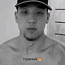Нурик, 18 лет