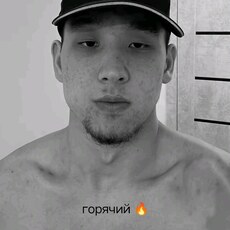 Фотография мужчины Нурик, 18 лет из г. Караганда