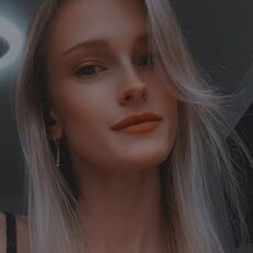 Фотография девушки Алина, 24 года из г. Южно-Сахалинск