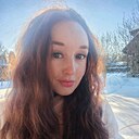 Любовь, 37 лет
