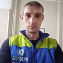 Alex, 35 лет