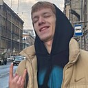 Максим, 19 лет