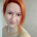 Марина, 46 лет