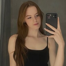 Фотография девушки Анастасия, 21 год из г. Иваново