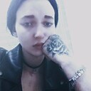 Стефа, 21 год