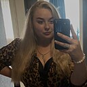 Екатерина, 31 год