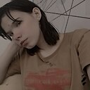 Карина, 18 лет