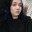 Надюша, 26 лет