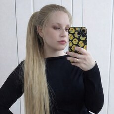 Фотография девушки Александра, 24 года из г. Москва