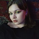 Ксения, 18 лет