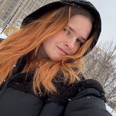 Фотография девушки Анна, 19 лет из г. Москва