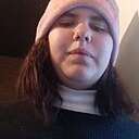 Ирина, 18 лет