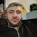 Нарек, 36 лет