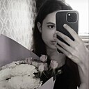 Карина, 18 лет