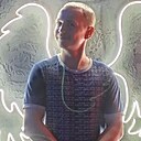 Слава, 30 лет