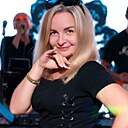 Валентина, 45 лет