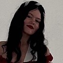 Диана, 25 лет