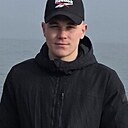Макс, 23 года