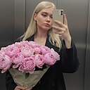 Алина, 21 год