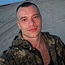 Сергей, 33 года