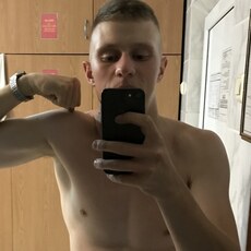 Фотография мужчины Данил, 24 года из г. Пятигорск