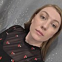 Наталья, 30 лет