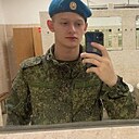 Григорий, 19 лет
