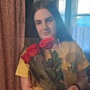 Вера, 20 лет