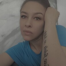 Ekaterina, 38 из г. Барнаул.