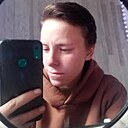 Неждана, 20 лет