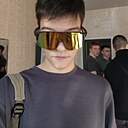 Кирилл, 18 лет