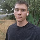 Валерий, 22 года