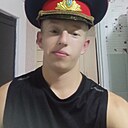 Максим, 22 года