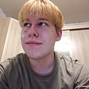 Дима, 20 лет
