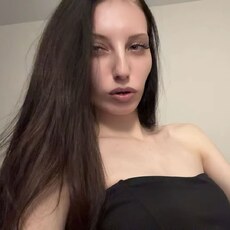 Фотография девушки Ульяна, 20 лет из г. Новосибирск