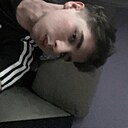 Ренат, 18 лет