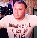 Илья, 45 лет